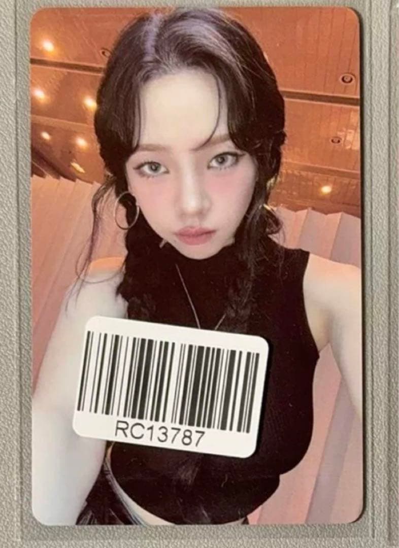 aespa kms 中国 上海 当選者限定 トレカ カリナ