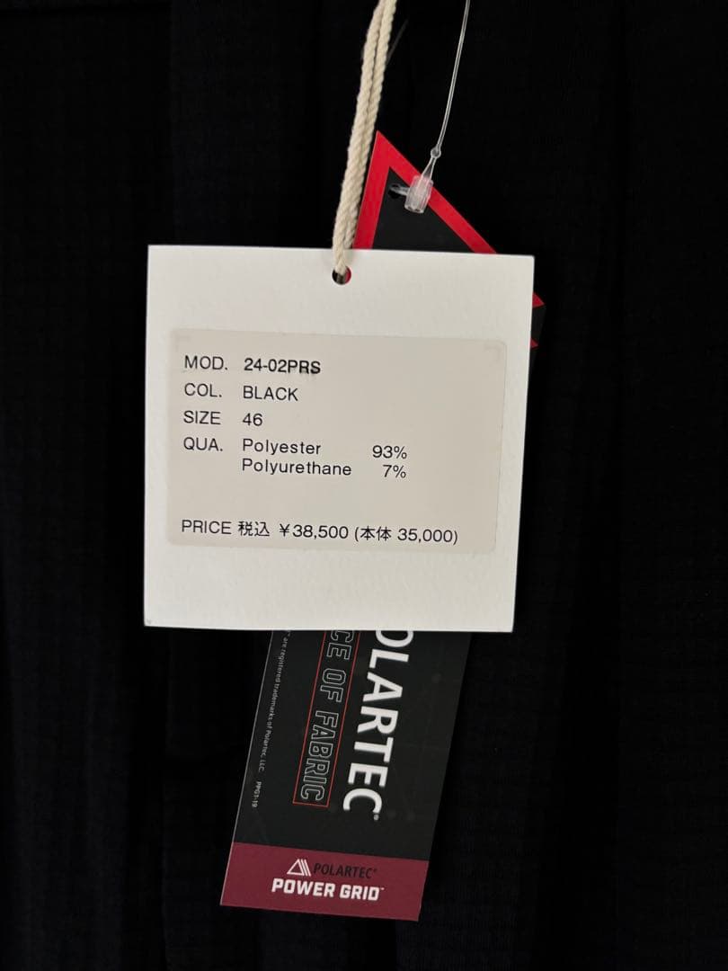 パンツ NEAT POLARTEC R1 STANDARD