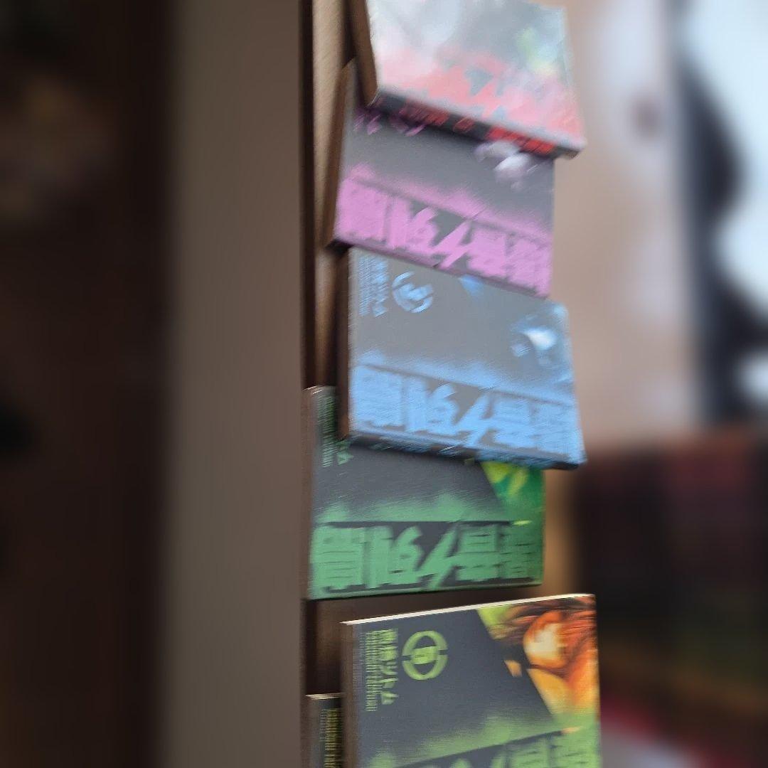 爆音列島1卷から17卷