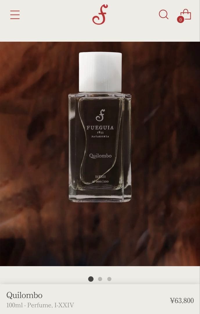 フエギア　fueguia1833 キロンボ