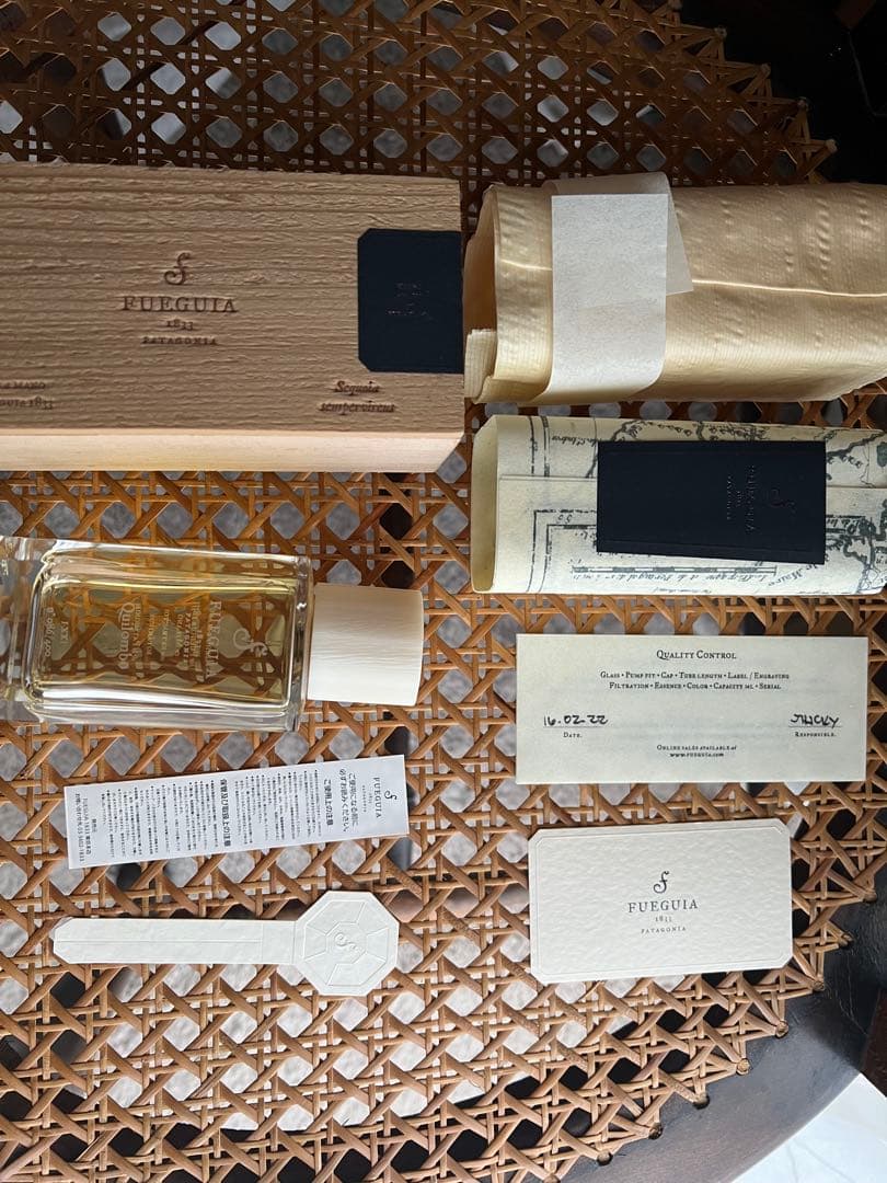 フエギア　fueguia1833 キロンボ