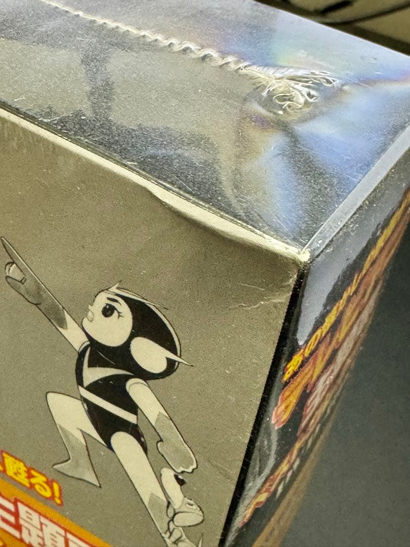 【新品】【未開封】【非常に良い】テレビアニメ主題歌ベストコレクションDVDBOX