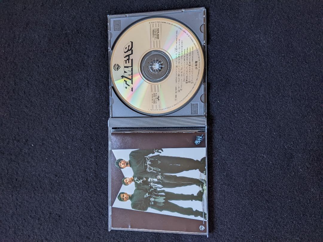 少年隊　アルバム　TIME 19 君だけに　都志見隆　東山紀之　錦織一清