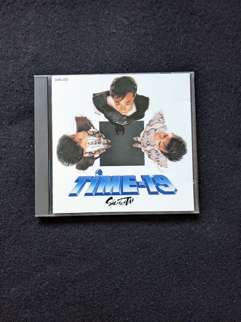 少年隊　アルバム　TIME 19 君だけに　都志見隆　東山紀之　錦織一清