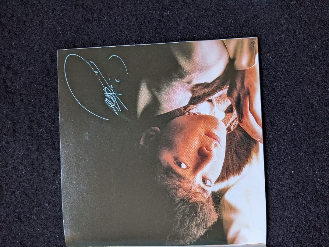 少年隊　アルバム　TIME 19 君だけに　都志見隆　東山紀之　錦織一清