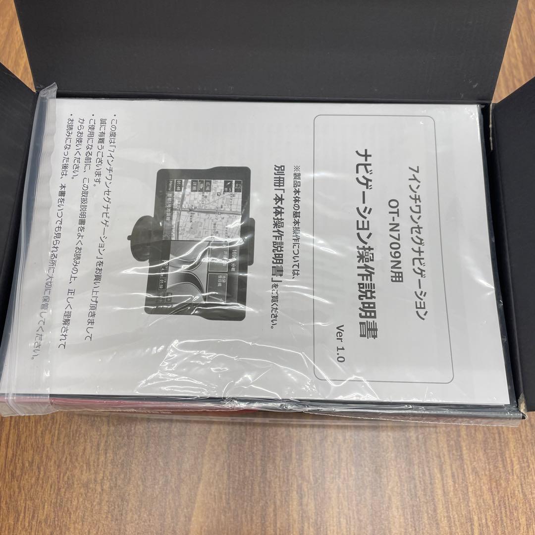 11373 OVERTIME 7インチ ワンセグ ナビゲーションOT-N709N