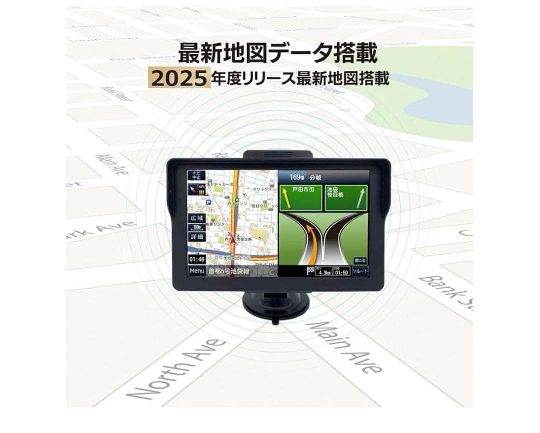 11373 OVERTIME 7インチ ワンセグ ナビゲーションOT-N709N