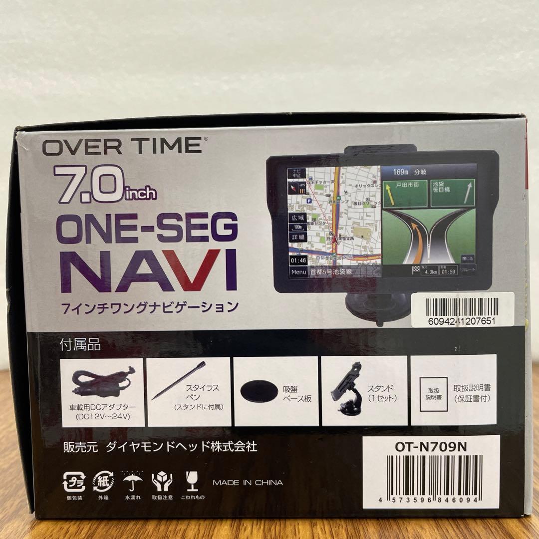 11373 OVERTIME 7インチ ワンセグ ナビゲーションOT-N709N