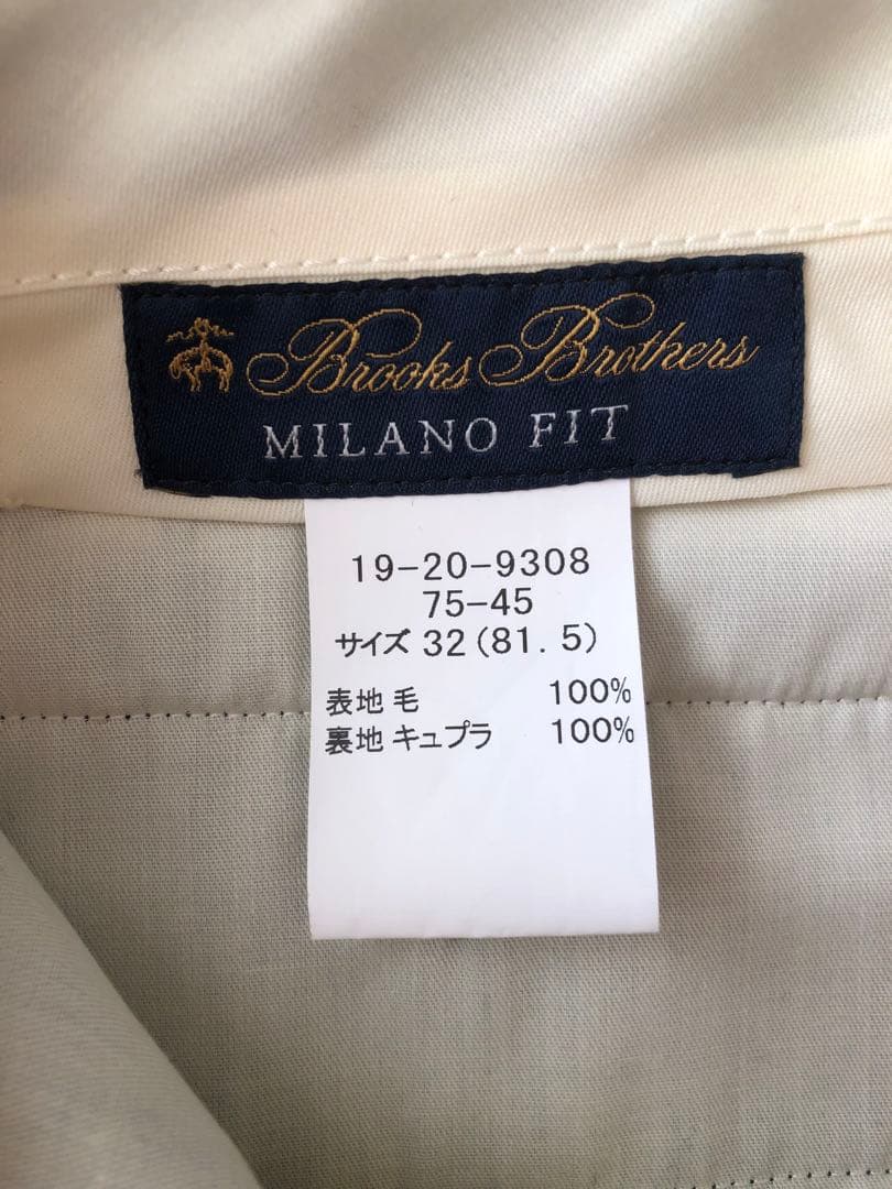 スーツ Brooks Brothers denim fabric fit wool