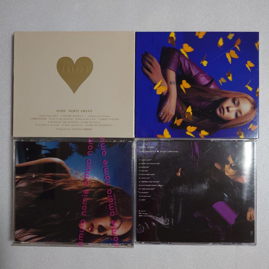 安室奈美恵 アルバムCD 13枚セット