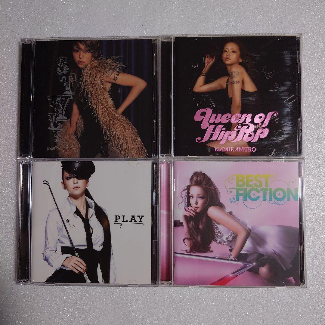 安室奈美恵 アルバムCD 13枚セット