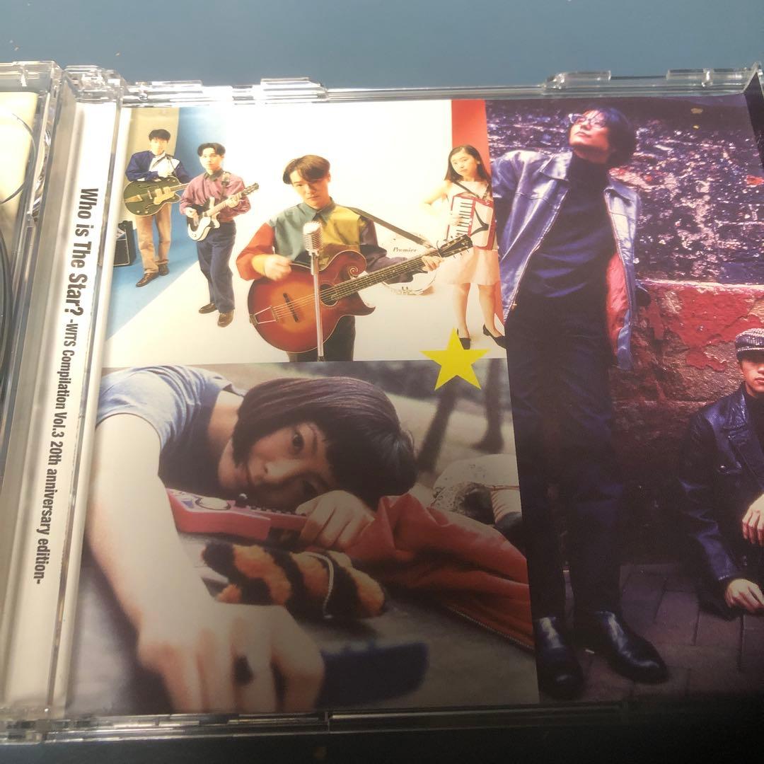 邦楽 Who is The Star?WITS Compilation Vol.3