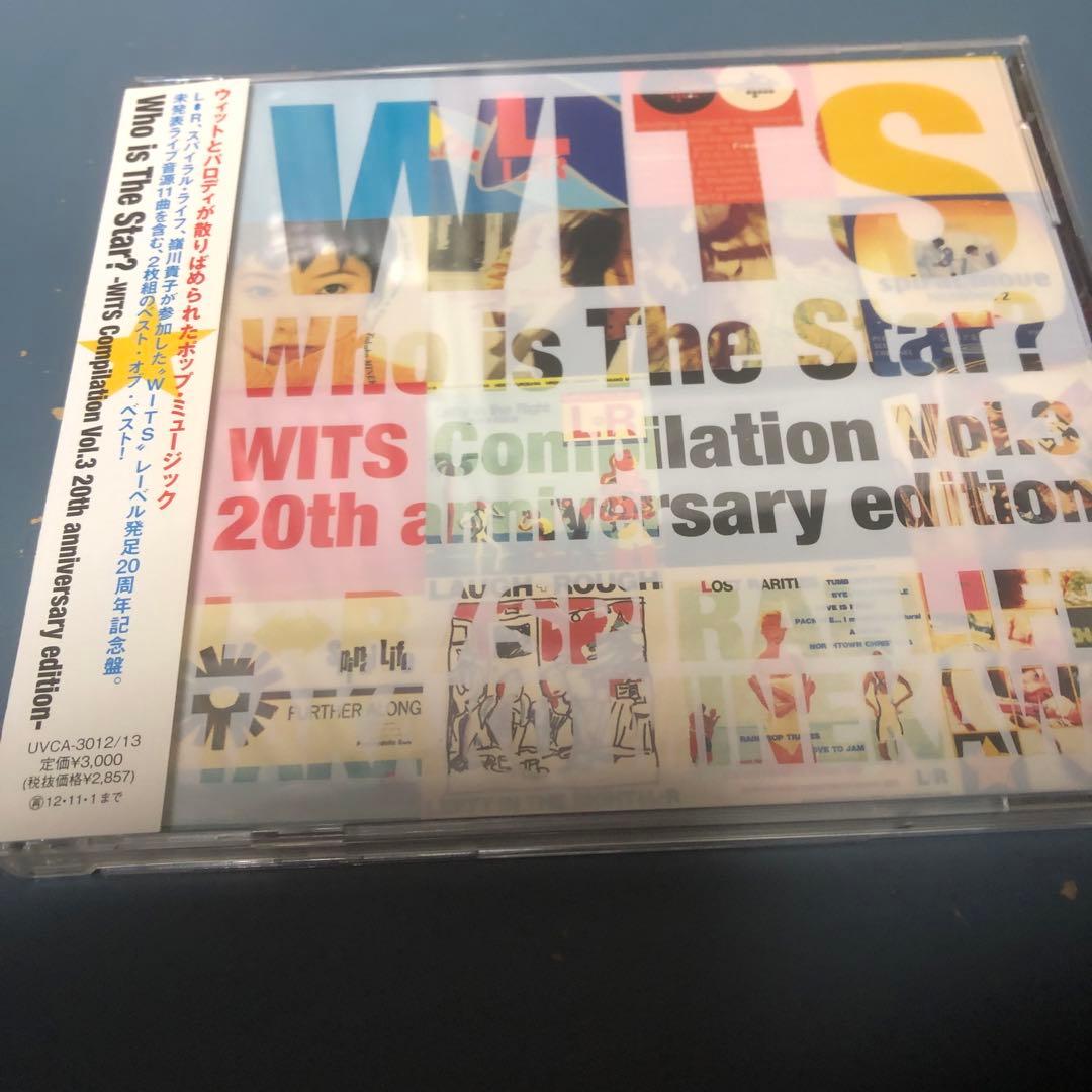 邦楽 Who is The Star?WITS Compilation Vol.3