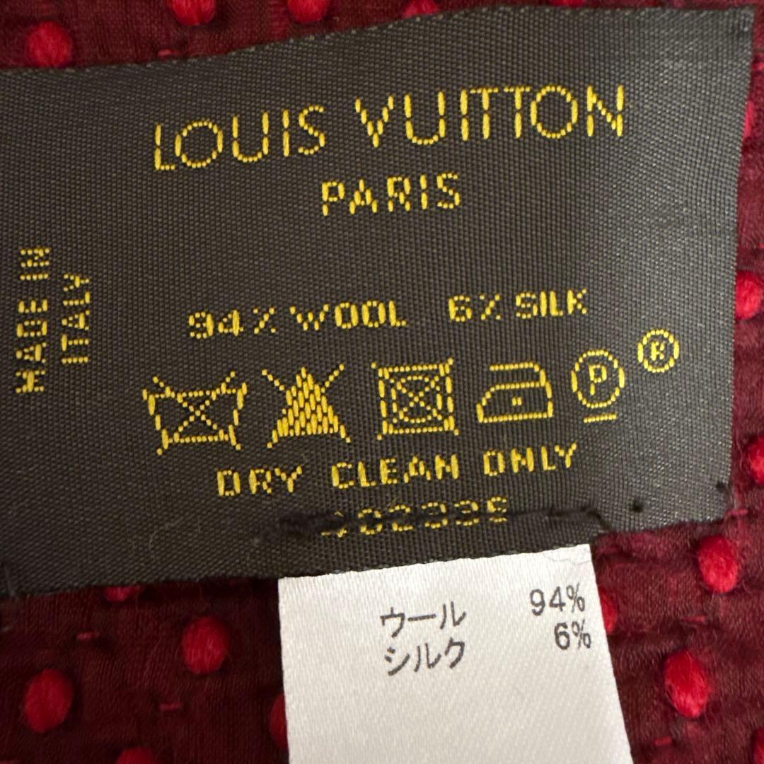 ルイ・ヴィトン レッド モノグラム マフラー