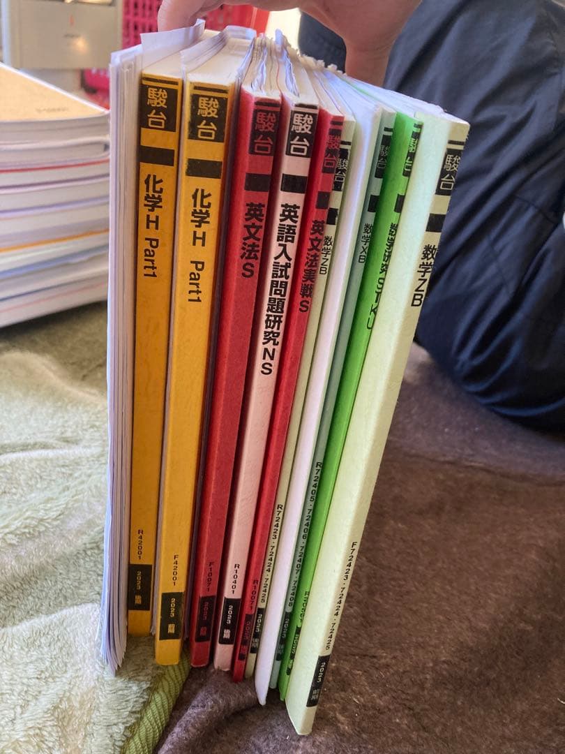 駿台テキスト 一部売り切れございます