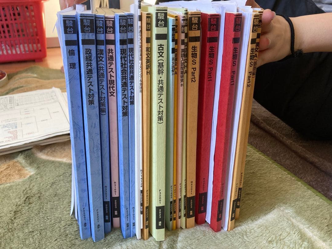 駿台テキスト 一部売り切れございます