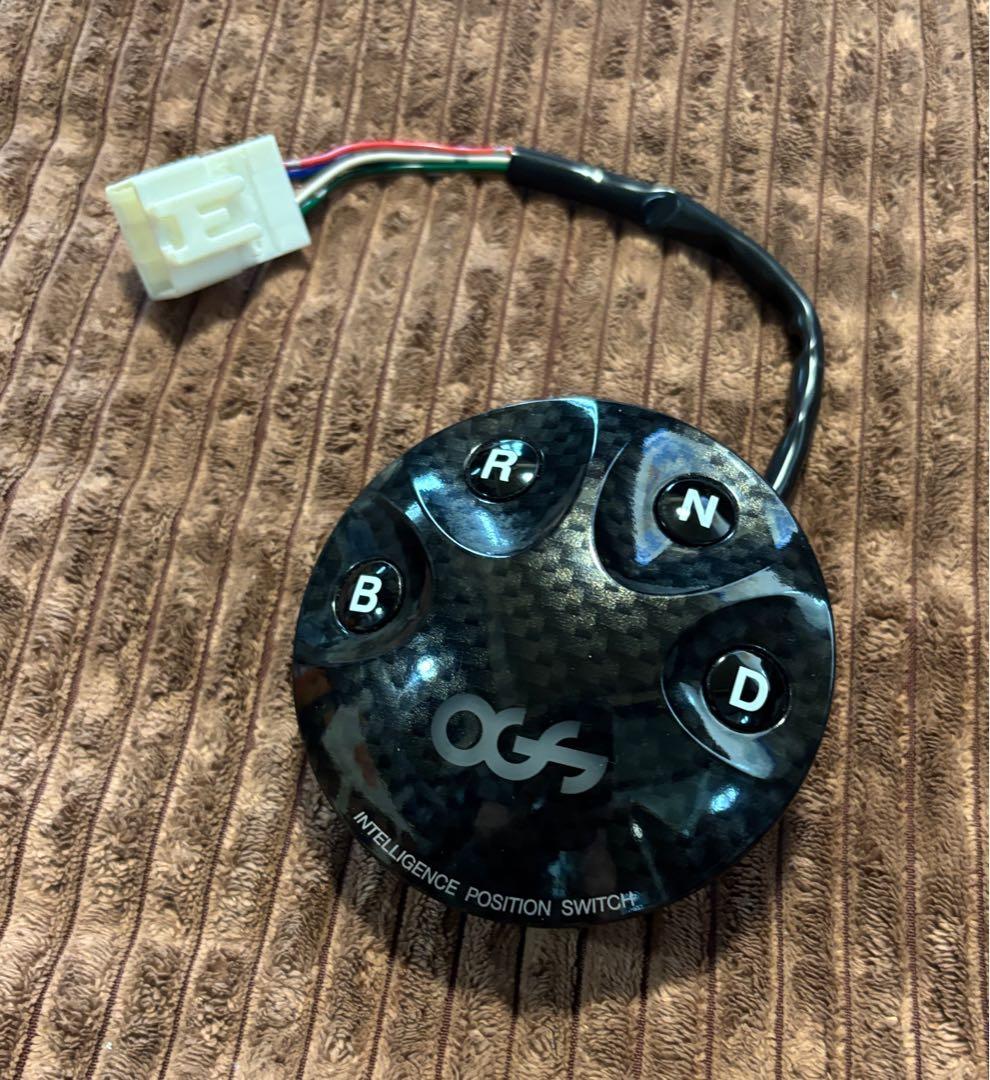 プリウス30 インテリジェンス ポジション スイッチ