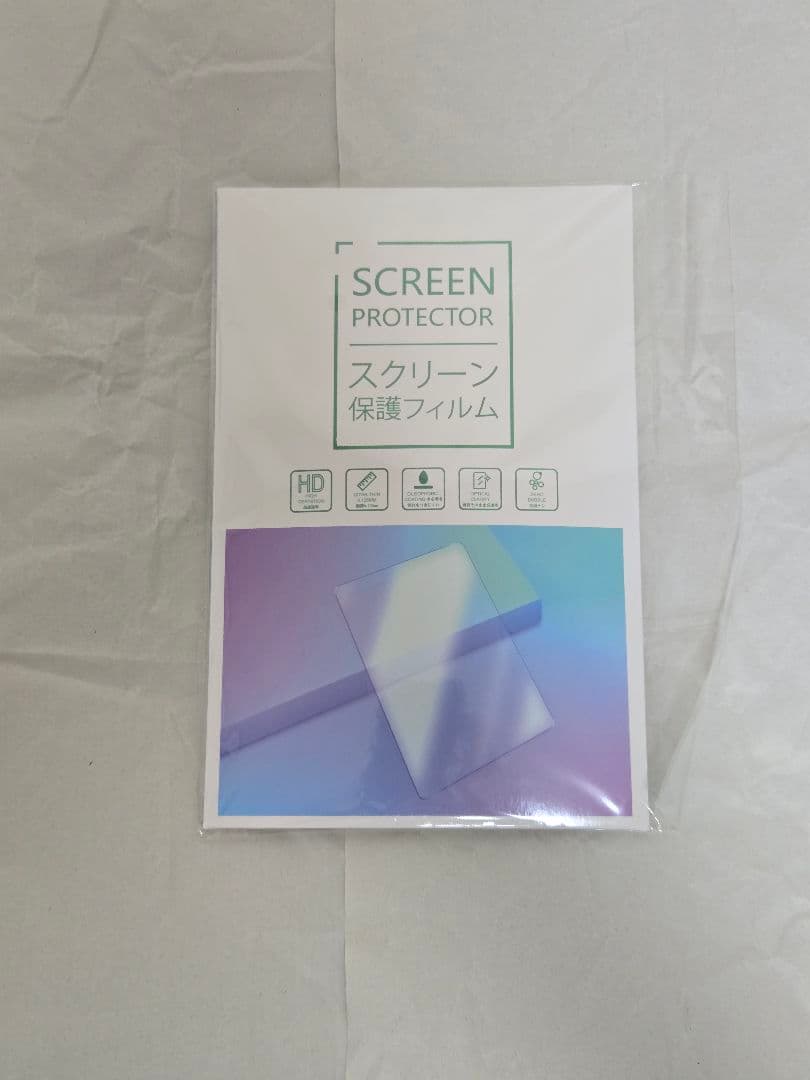 Gathers vx-240zfe オーディオディスプレイ