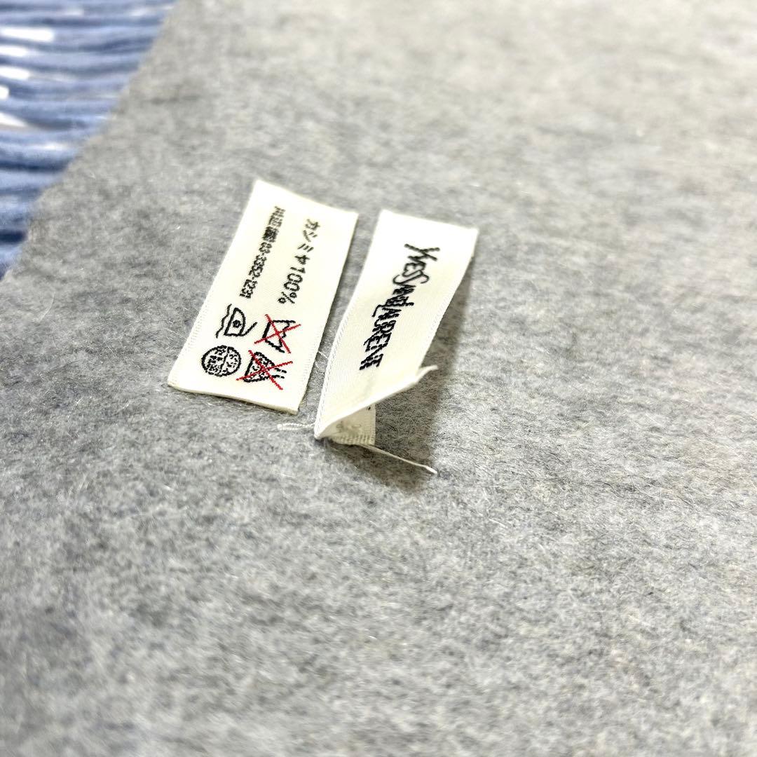 YSL イヴサンローラン　大判　マフラー　ストール　カシミヤ 100 バイカラー