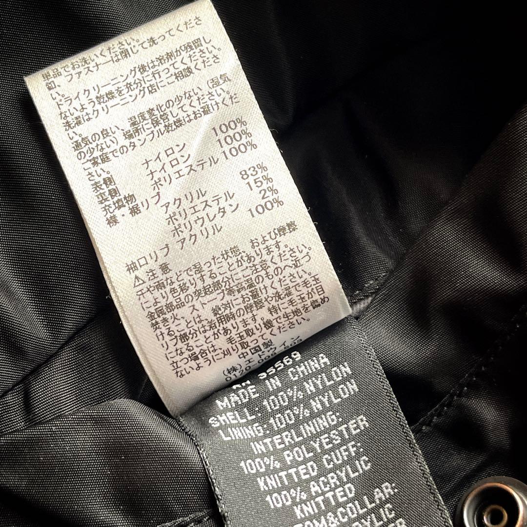 超希少　タカヒロミヤシタザソロイスト　アルファ　MA-1 THE SOLOIST