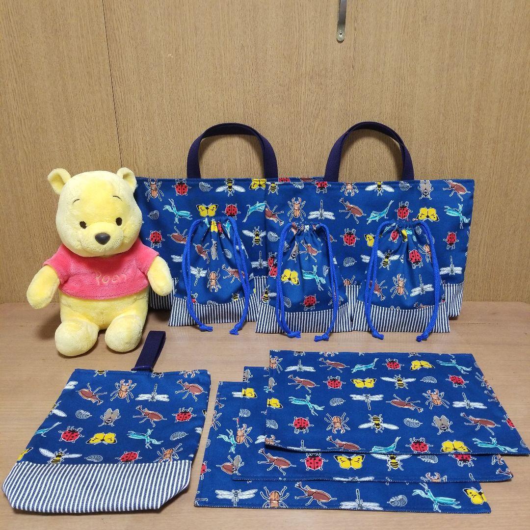 うこうな☆ハンドメイド☆オーダー☆入園・入学☆