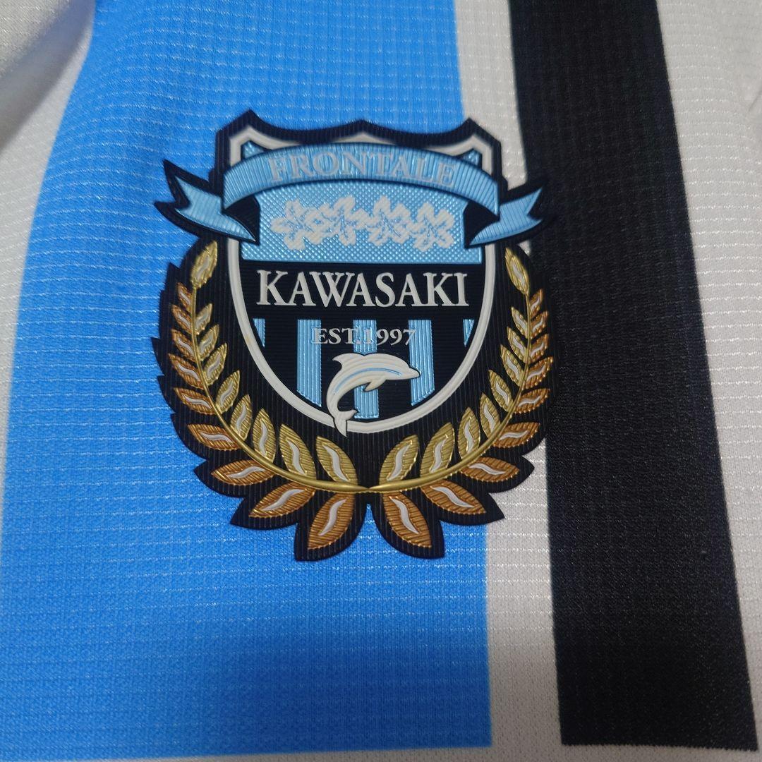 【FR型番】川崎フロンターレ2016 アウェイ長袖 ユースユニ XXLサイズ