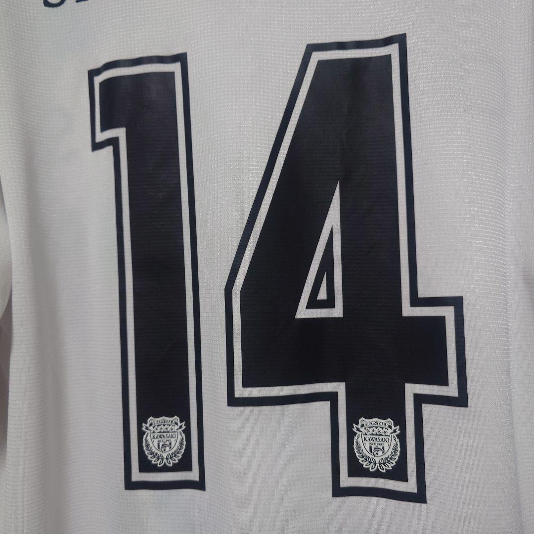 【FR型番】川崎フロンターレ2016 アウェイ長袖 ユースユニ XXLサイズ