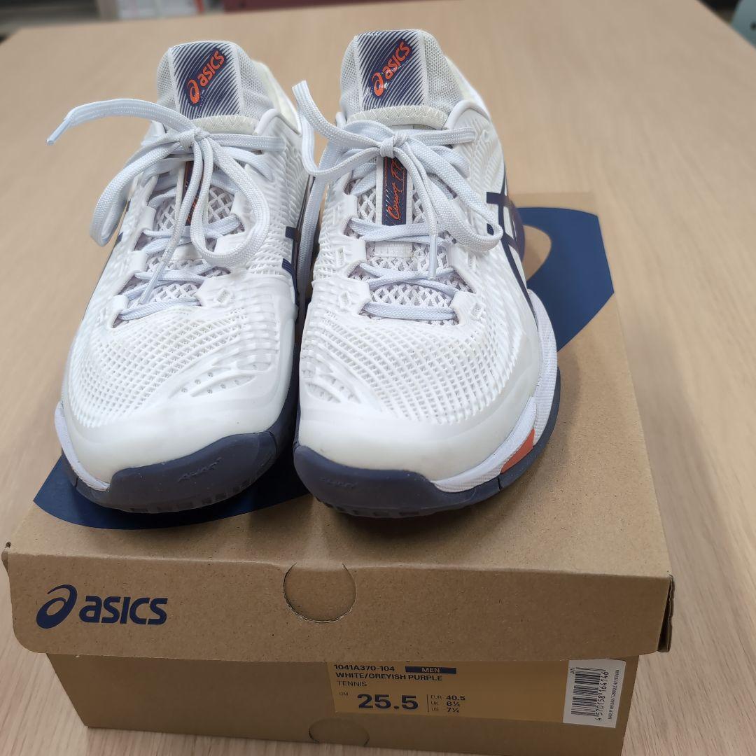 【asics COURT FF3】テニスシューズ 25.5センチ