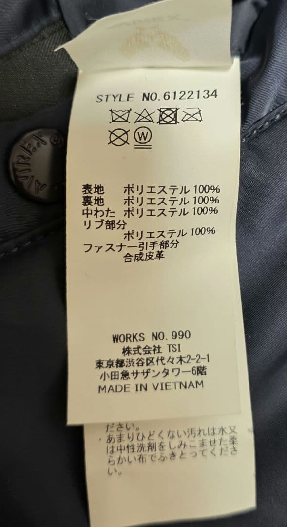 新品】AVIREX LAST CALL ピンナップガール MA-1 復刻デザイン