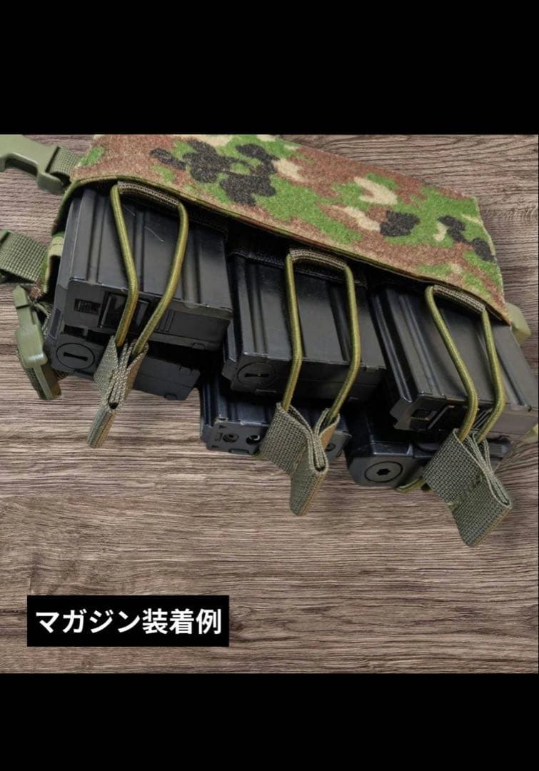 【新品】MK4タイプ　陸自迷彩チェストリグ