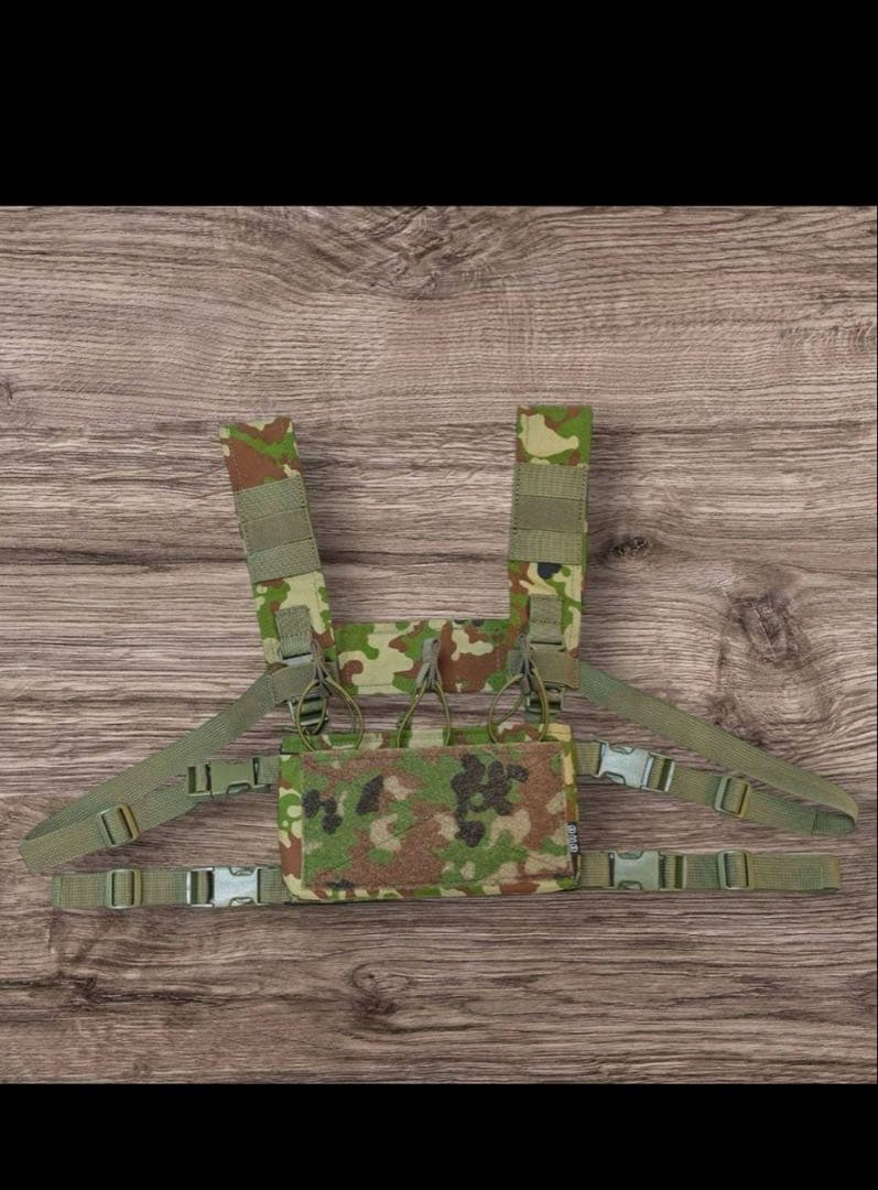 【新品】MK4タイプ　陸自迷彩チェストリグ