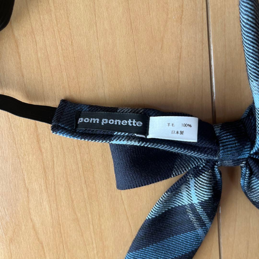 ポンポネットジュニア　フォーマルスーツ 150㎝