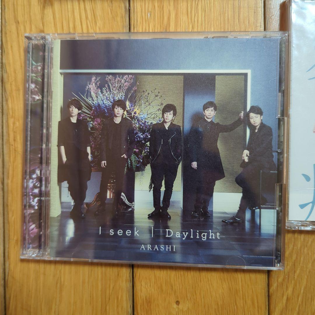 嵐　貴重CD 初回限定盤あり、DVDつき！