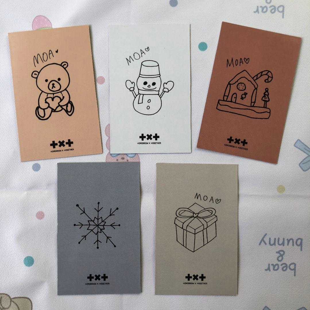 TXT 5枚 SBS 韓国限定 歌謡大典 サノク トレカ