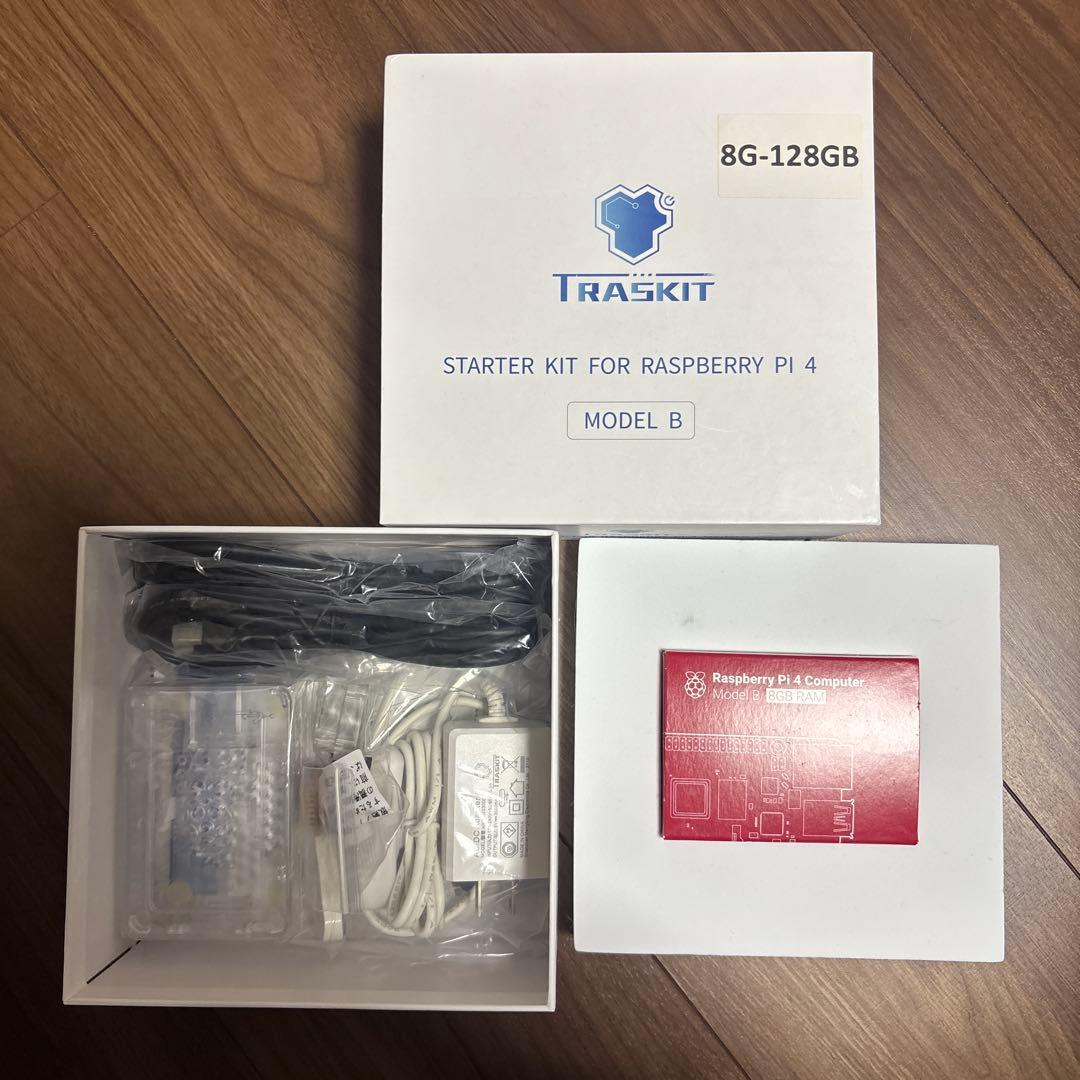 Raspberry Pi 4 Model B スターターキット 8G-128GB