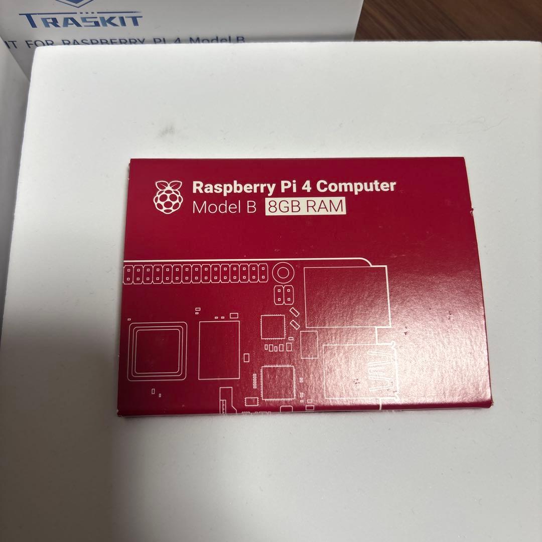 Raspberry Pi 4 Model B スターターキット 8G-128GB