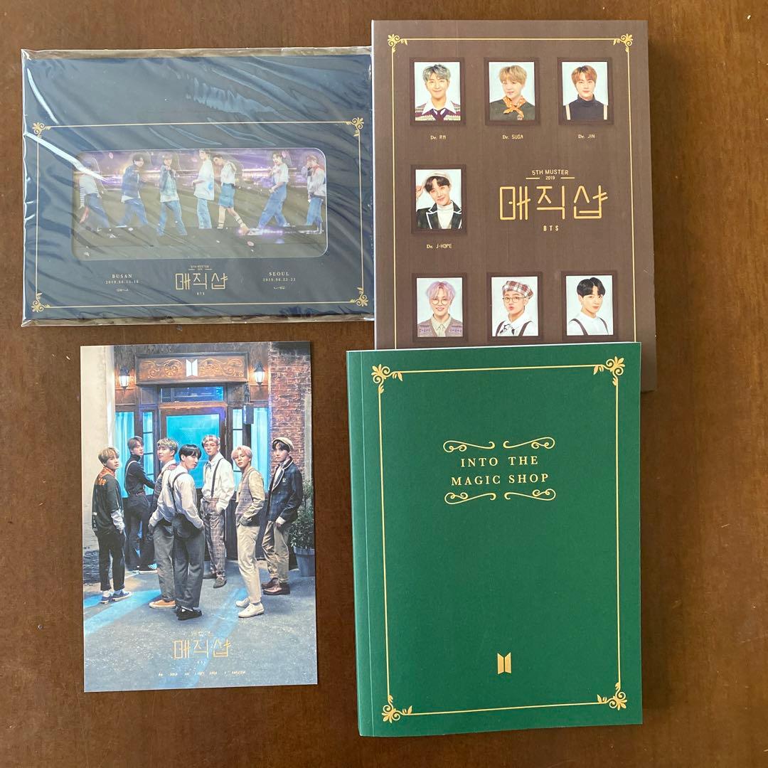 BTS マジックショップ DVD magic shop 韓国 釜山 ソウル