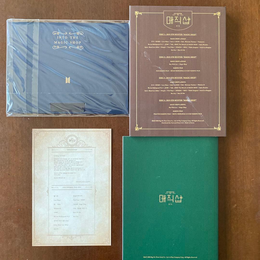 BTS マジックショップ DVD magic shop 韓国 釜山 ソウル