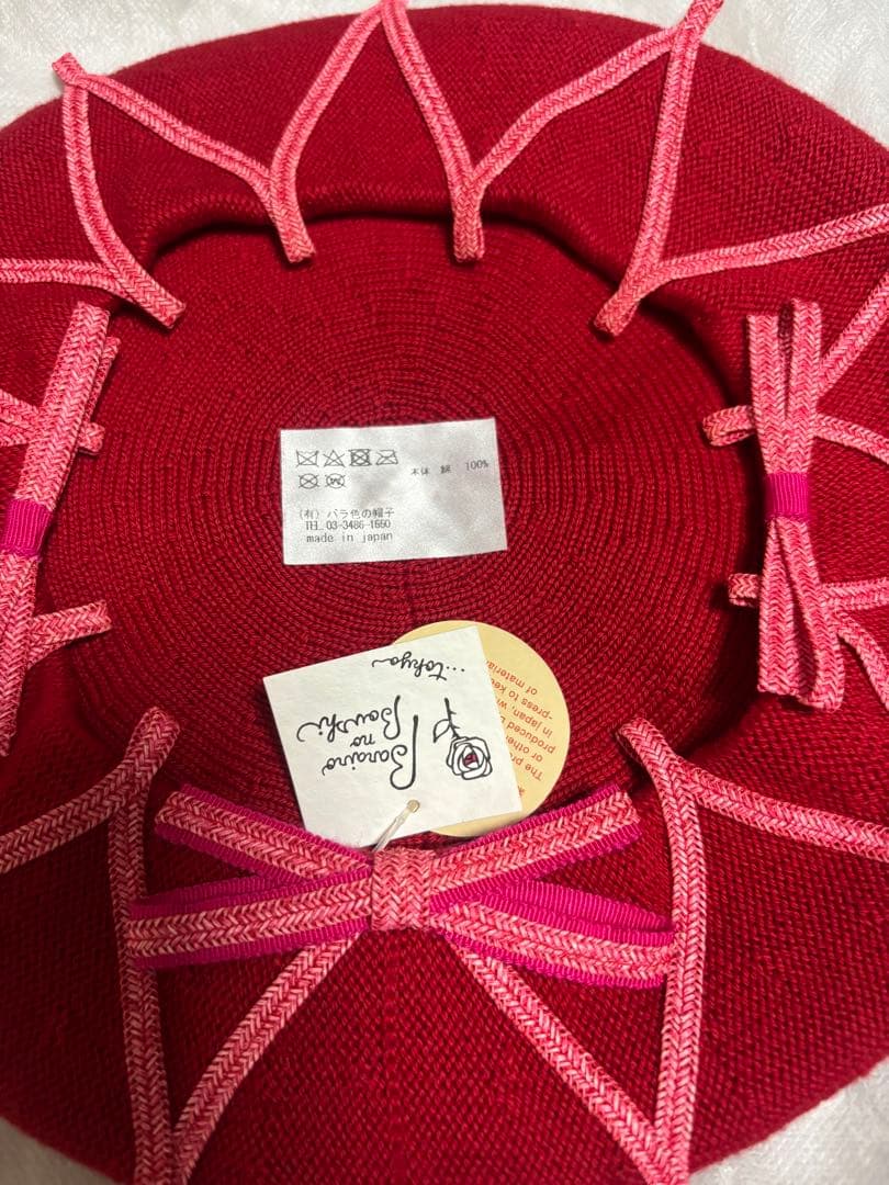 バラ色の帽子　ベレー帽　赤　BaraironoBoushi