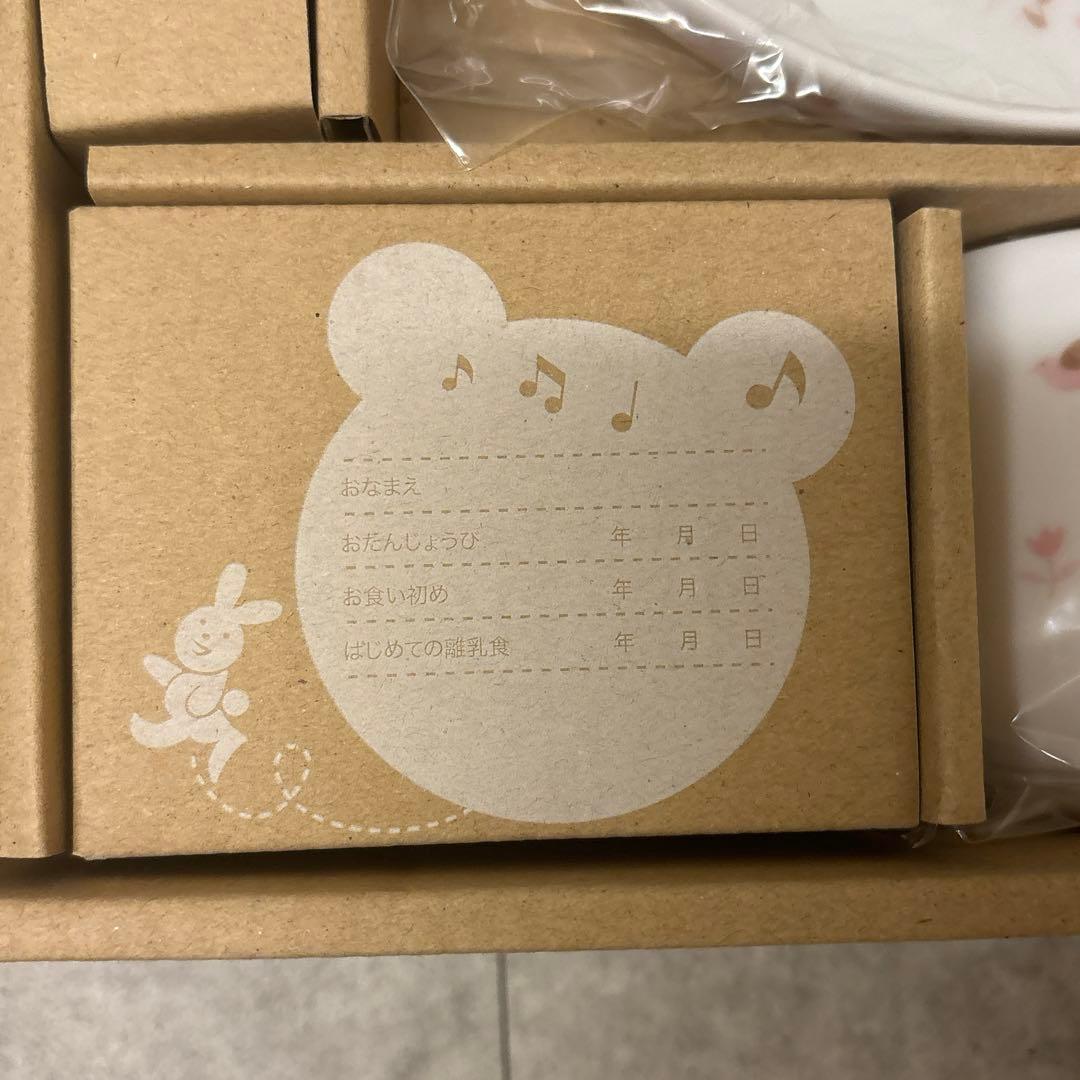 未使用品✨️ノリタケ ライトステップ ピンク 4点セット