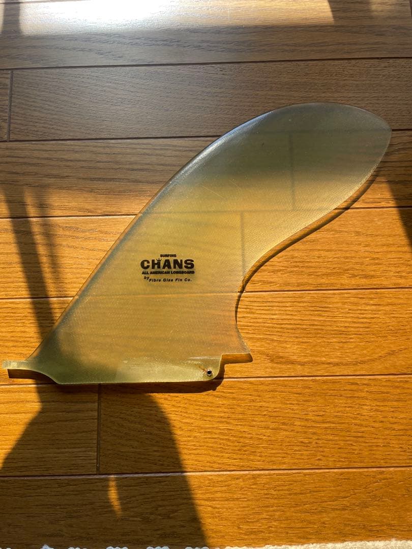 CHANS サーフボードフィン 約30cm