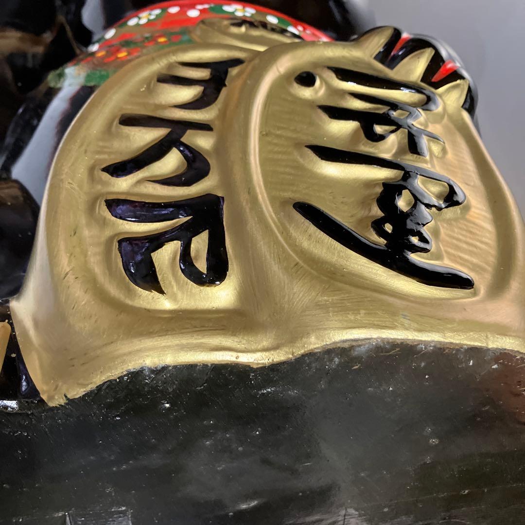 レトロ　招き猫　黒　貯金箱　超特大　(25)