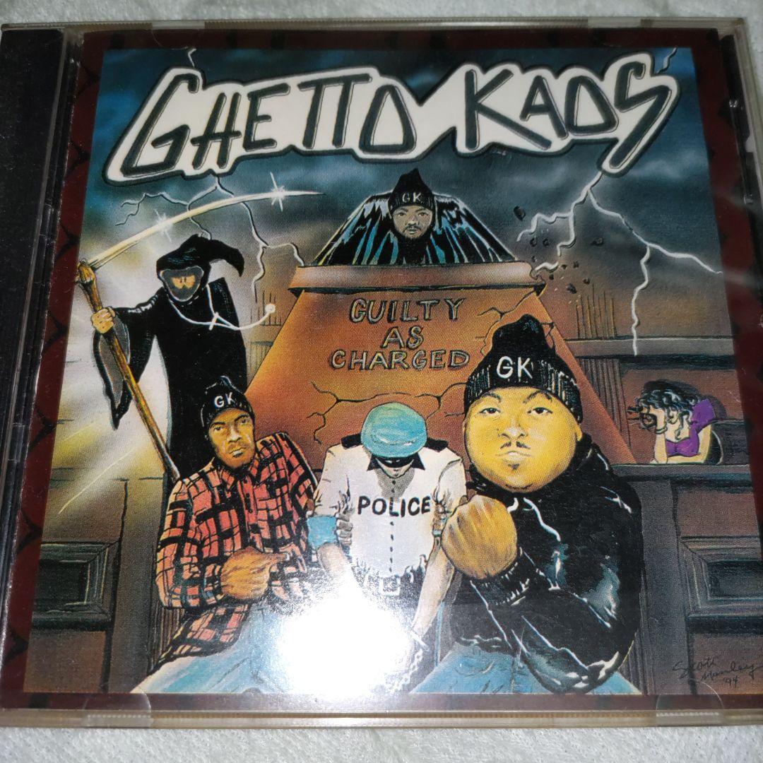 洋楽 Ghetto Kaos Guilty As Charged CD g-rap