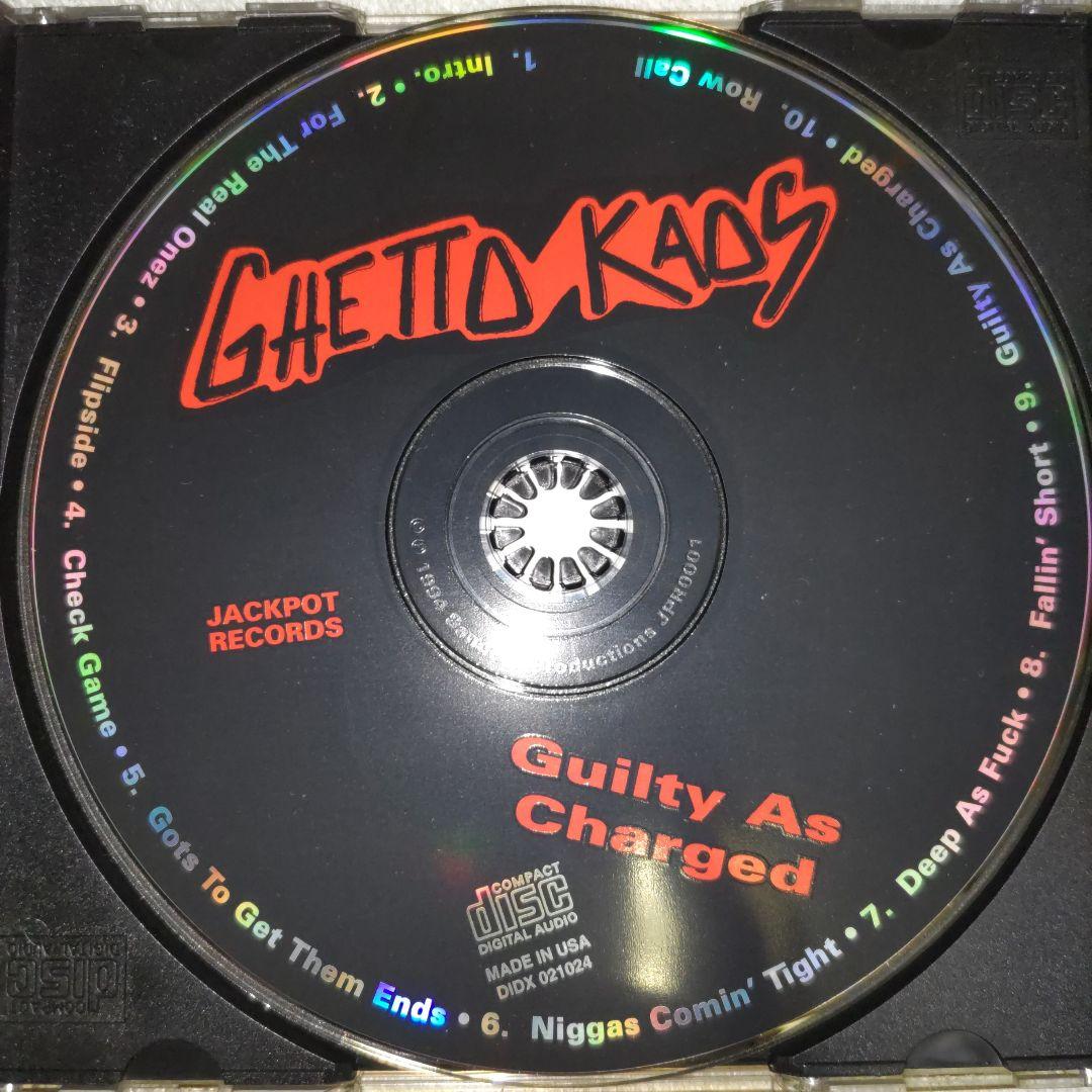 洋楽 Ghetto Kaos Guilty As Charged CD g-rap