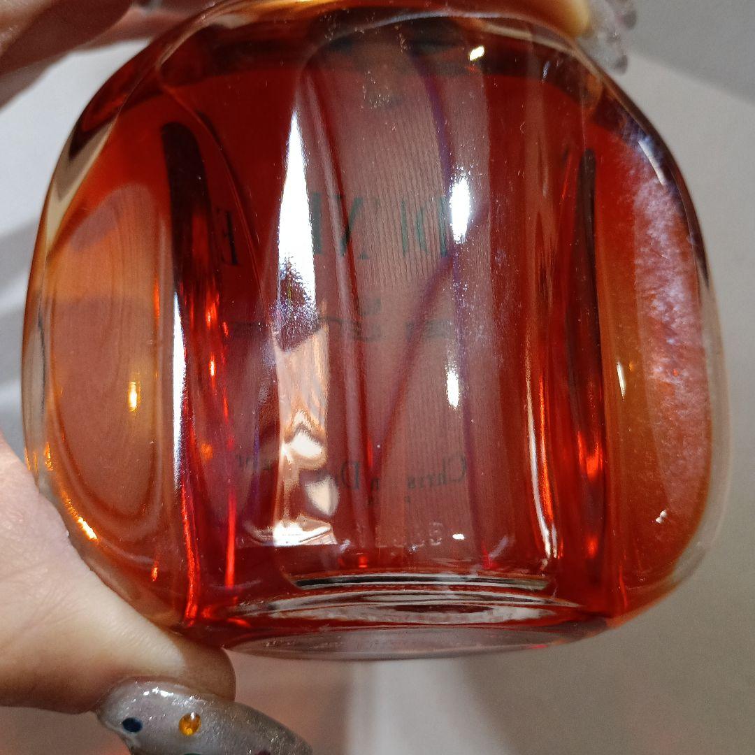 Dior クリスチャンディオール デューン オードトワレ　香水　100ml