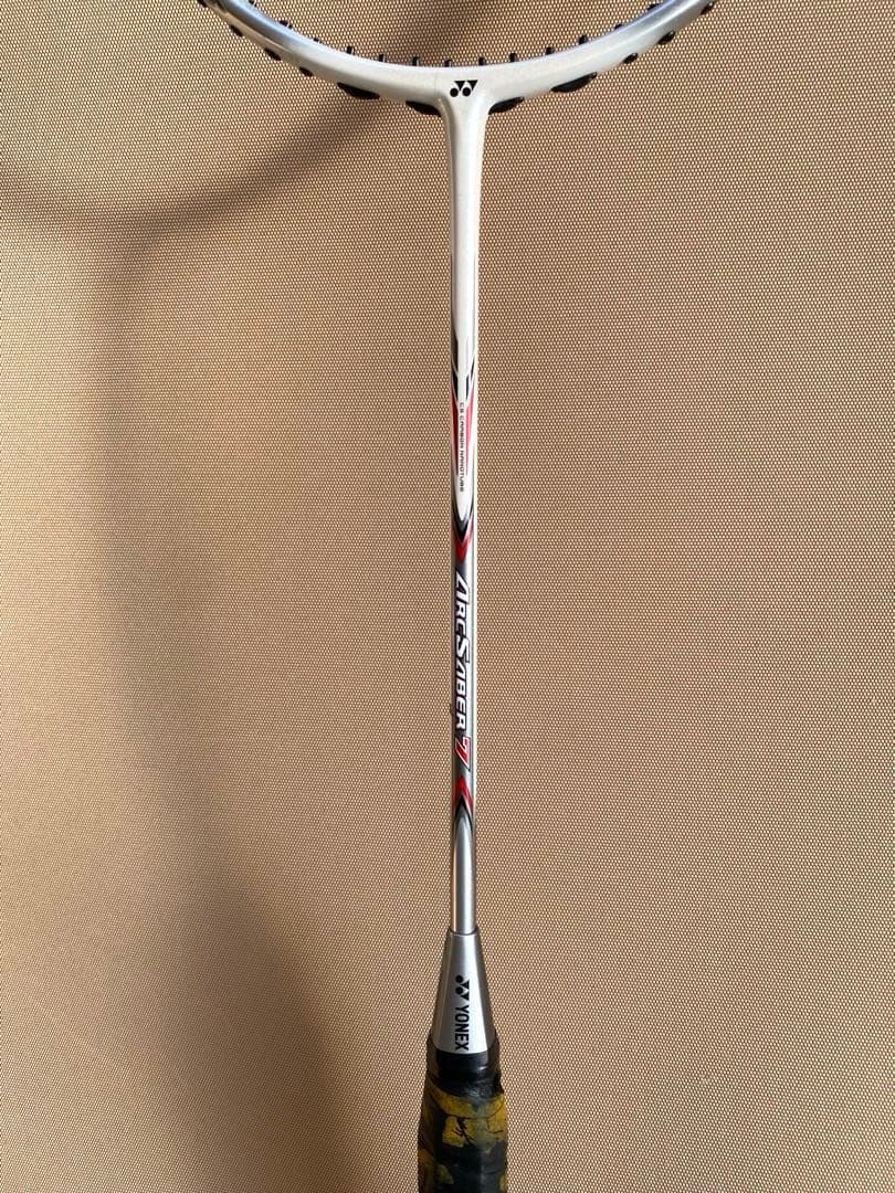 ヨネックス アークセイバー7 3UG5 バドミントンラケット