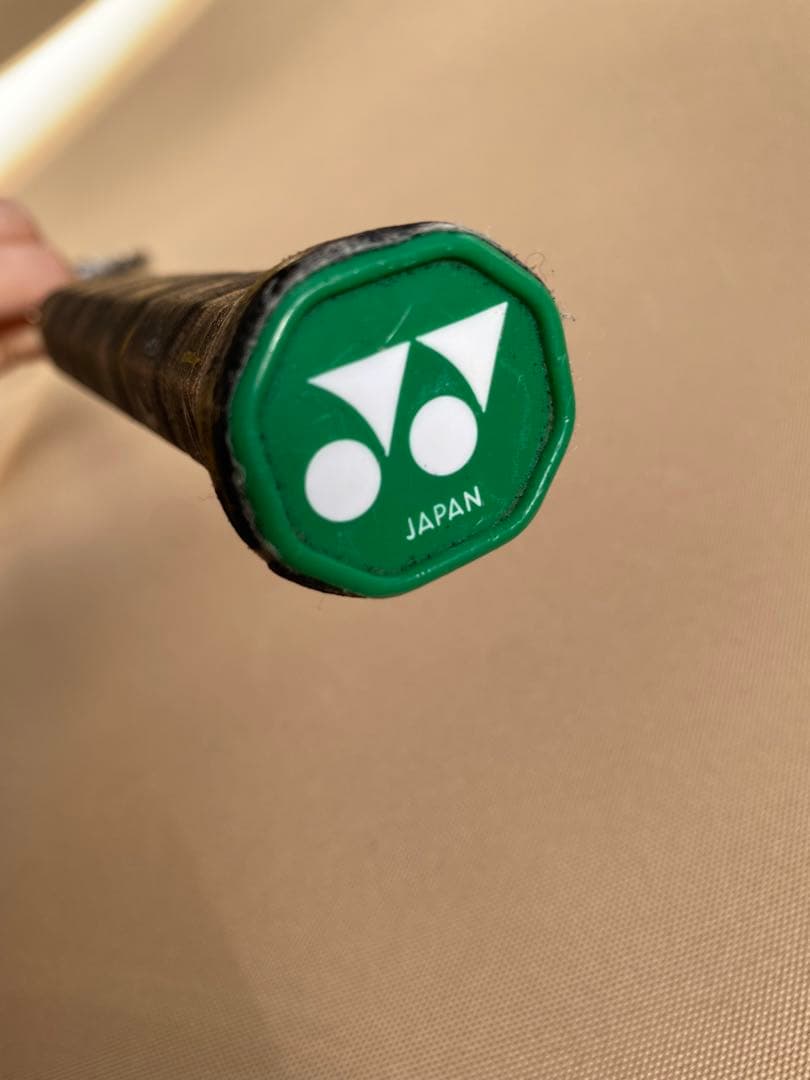 ヨネックス アークセイバー7 3UG5 バドミントンラケット