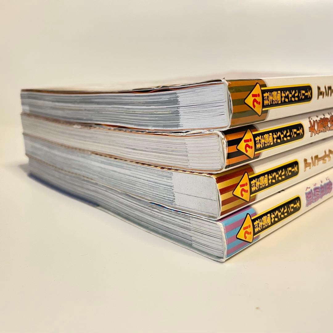 36冊セット　科学漫画サバイバルシリーズ　かがくるBOOK 40ヒマラヤ〜