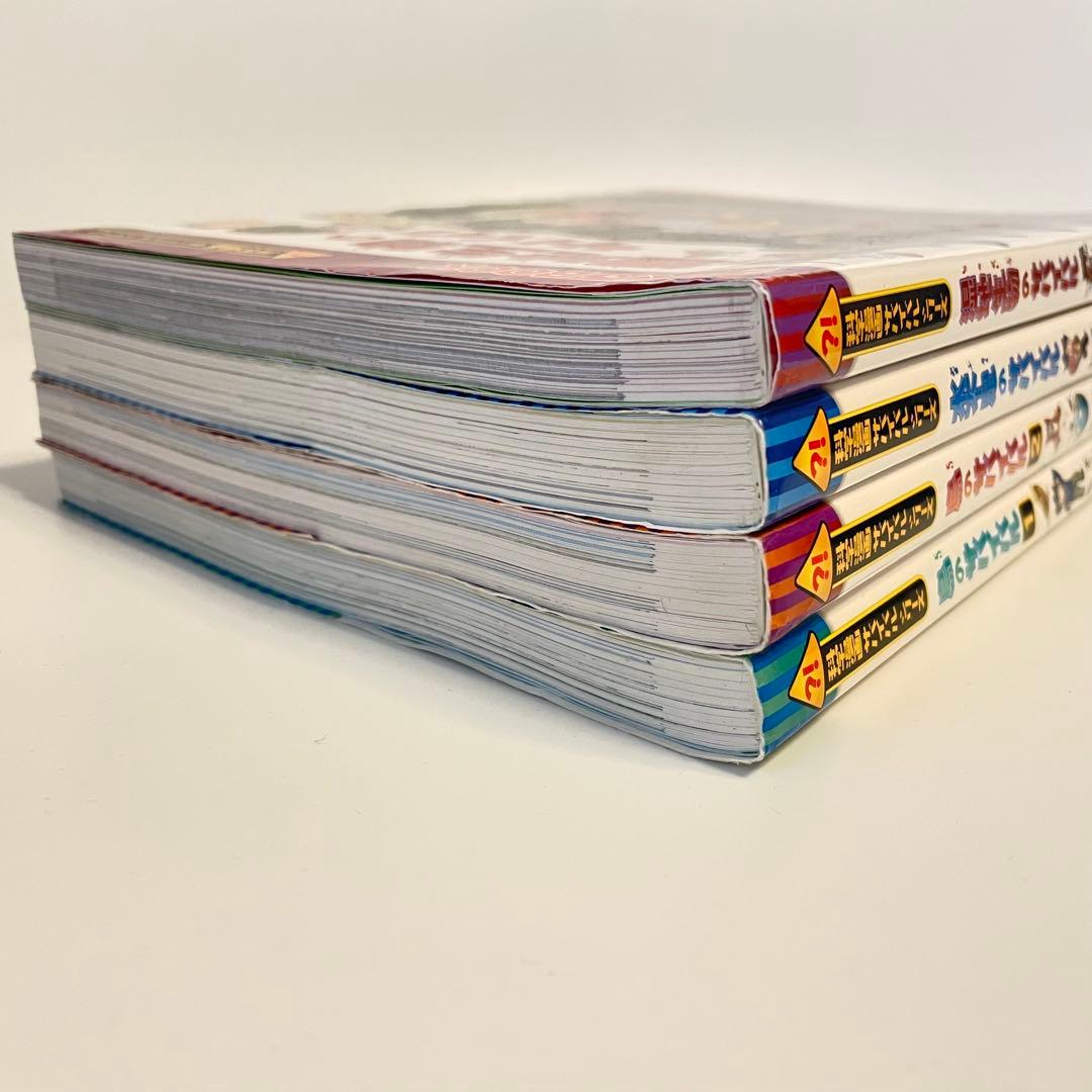 36冊セット　科学漫画サバイバルシリーズ　かがくるBOOK 40ヒマラヤ〜