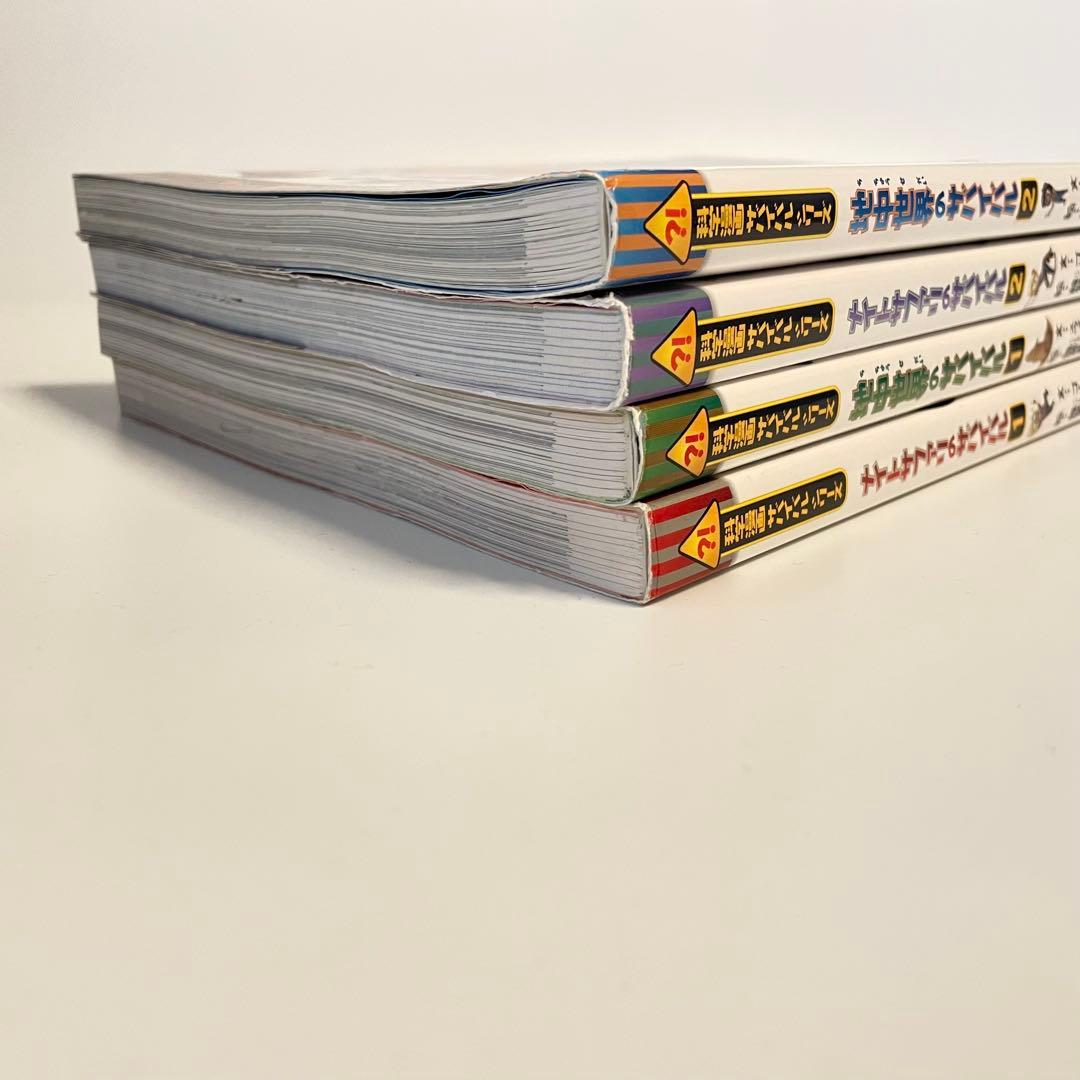 36冊セット　科学漫画サバイバルシリーズ　かがくるBOOK 40ヒマラヤ〜